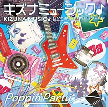 ミュージック dream/dream party 51d5RKe+cKL._UF350,350_QL50_.jpg